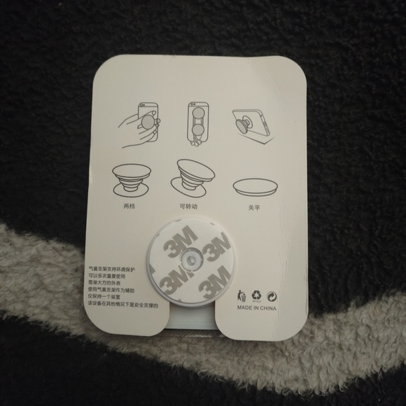 (Last One) NWOT Boba Coffee Phone Holder - Picture 4 of 6